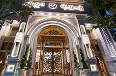 هتل میاروسا اینچکام وست ریزورت آلانیا