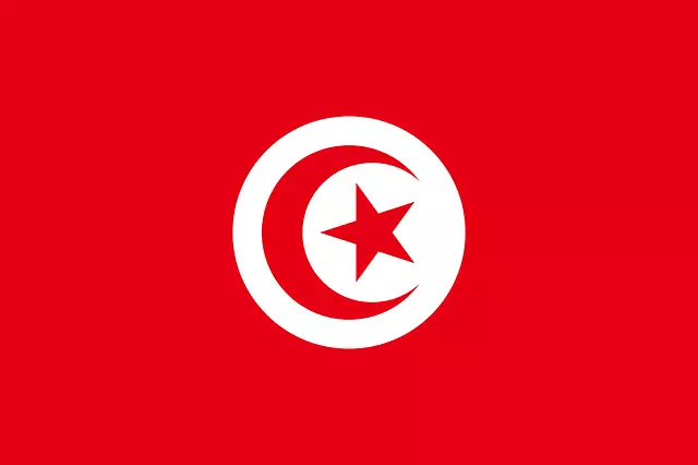 تونس